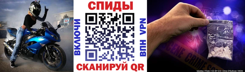 Amphetamine Premium  Купить закладки  Гаджиево 