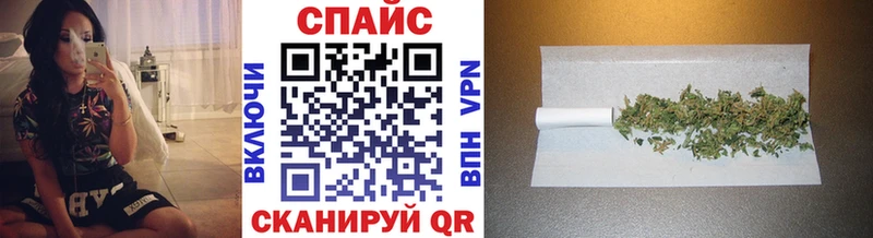 БУТИРАТ оксибутират Купить закладки Гаджиево