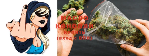 прущий лед Кулебаки