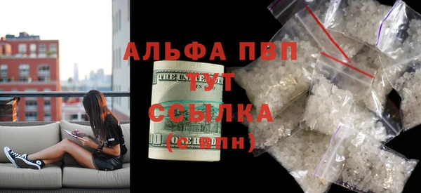 прущий лед Кулебаки