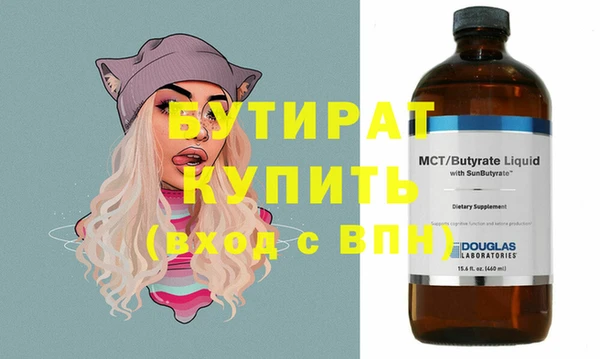 наркотики Кукмор