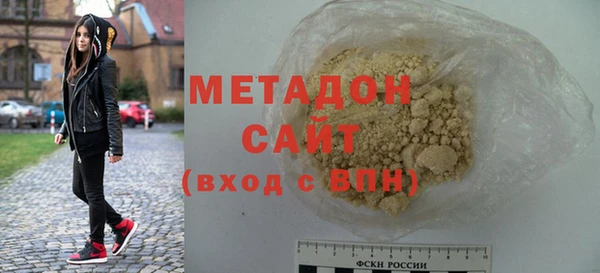 эйфоретик Куйбышев