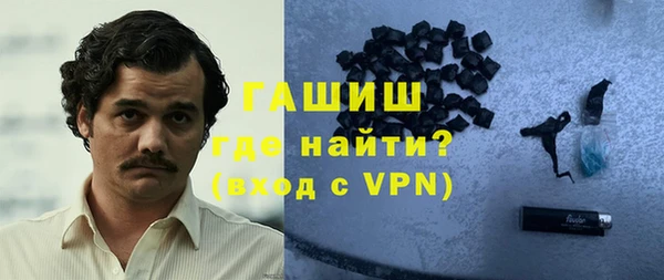наркотики Кукмор