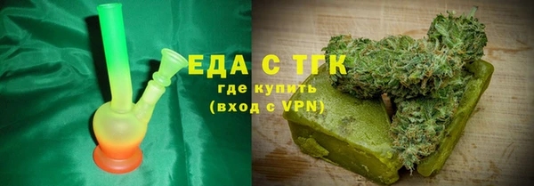 наркотики Кукмор