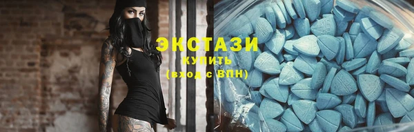 прущий лед Кулебаки