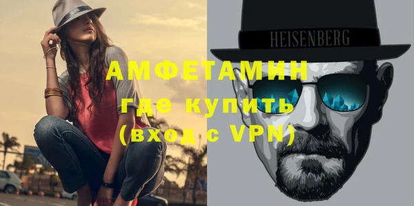 прущий лед Кулебаки