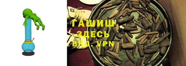 наркотики Кукмор