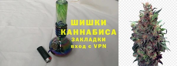 наркотики Кукмор