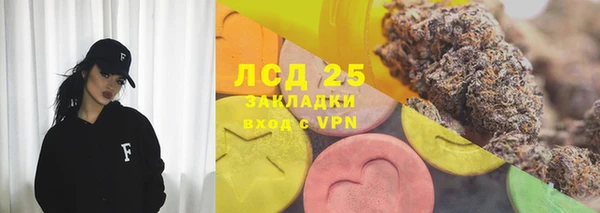 прущий лед Кулебаки