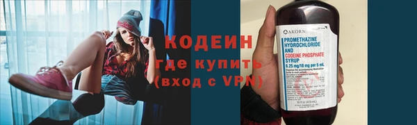 прущий лед Кулебаки