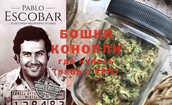 эйфоретик Куйбышев