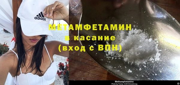наркотики Кукмор