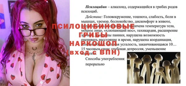 наркотики Кукмор