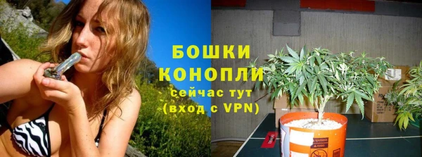 прущий лед Кулебаки