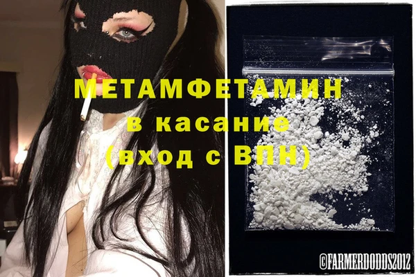 наркотики Кукмор