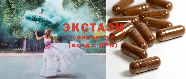 наркотики Кукмор