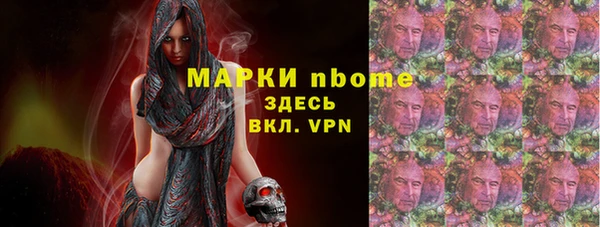 наркотики Кукмор