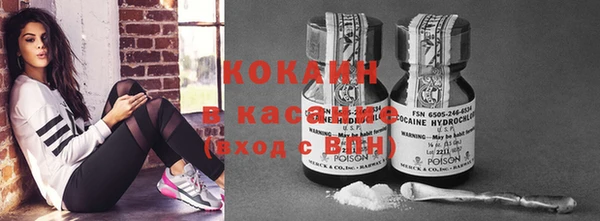 прущий лед Кулебаки