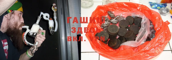 эйфоретик Куйбышев