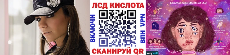 Марки N-bome 1,8мг  Купить где  Гаджиево 